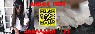 кокаин колумбия Комсомольск-на-Амуре