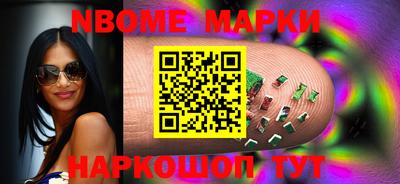герыч Конаково