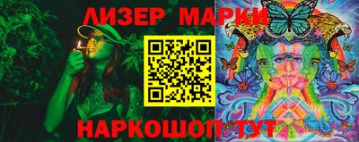 кокаин колумбия Комсомольск-на-Амуре
