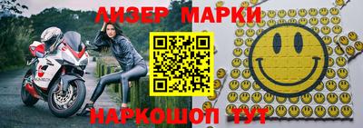 наркотики Коммунар