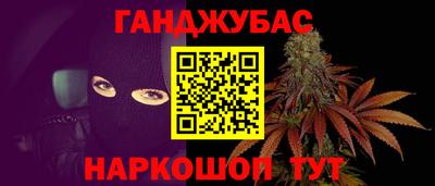 кокаин колумбия Комсомольск-на-Амуре