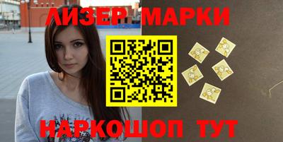 герыч Конаково