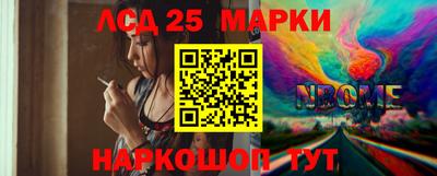 герыч Конаково