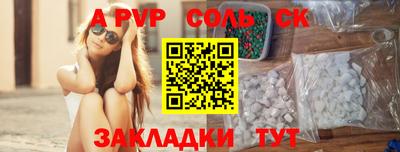 кокаин колумбия Комсомольск-на-Амуре