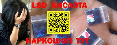 наркотики Коммунар