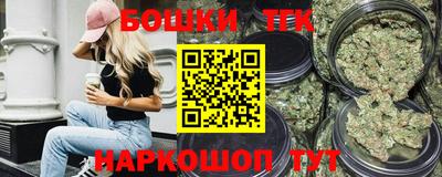 герыч Конаково