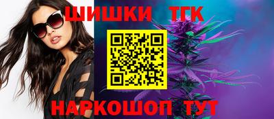 кокаин колумбия Комсомольск-на-Амуре