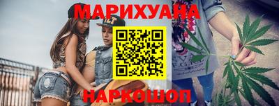 наркотики Коммунар