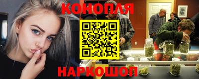 герыч Конаково