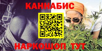 кокаин колумбия Комсомольск-на-Амуре