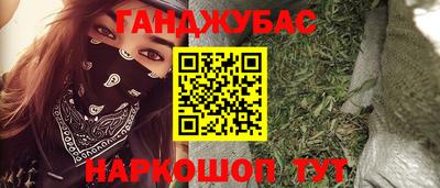метадон Кумертау