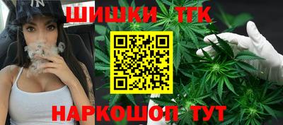 мефедрон Краснодар