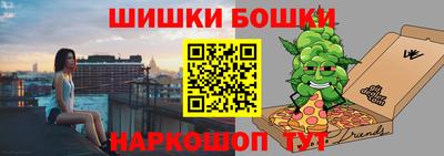 кокаин колумбия Комсомольск-на-Амуре