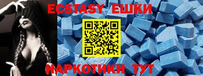 кокаин колумбия Комсомольск-на-Амуре