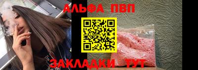кокаин колумбия Комсомольск-на-Амуре
