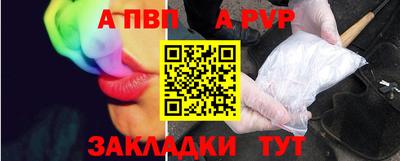 наркотики Коммунар