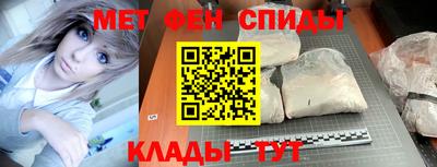 герыч Конаково