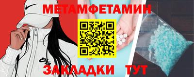 наркотики Коммунар
