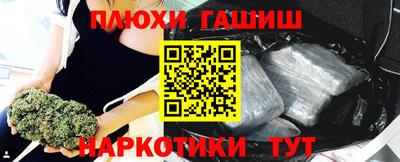 герыч Конаково
