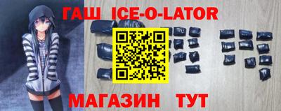 кокаин колумбия Комсомольск-на-Амуре