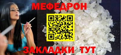 кокаин колумбия Комсомольск-на-Амуре