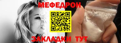кокаин колумбия Комсомольск-на-Амуре