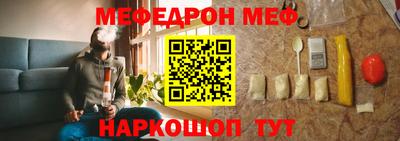 прущие крисы Кулебаки