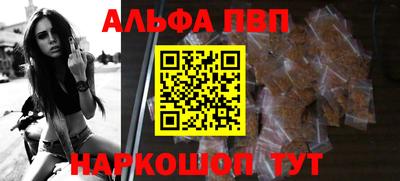 кокаин колумбия Комсомольск-на-Амуре