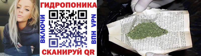 hydra зеркало  Кохма  Каннабис MAZAR 